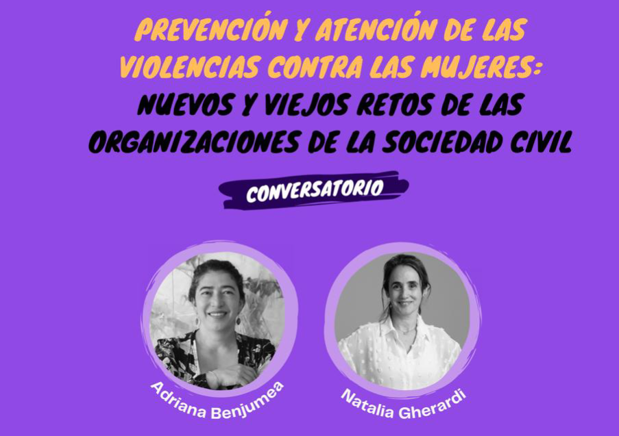 Conversatorio